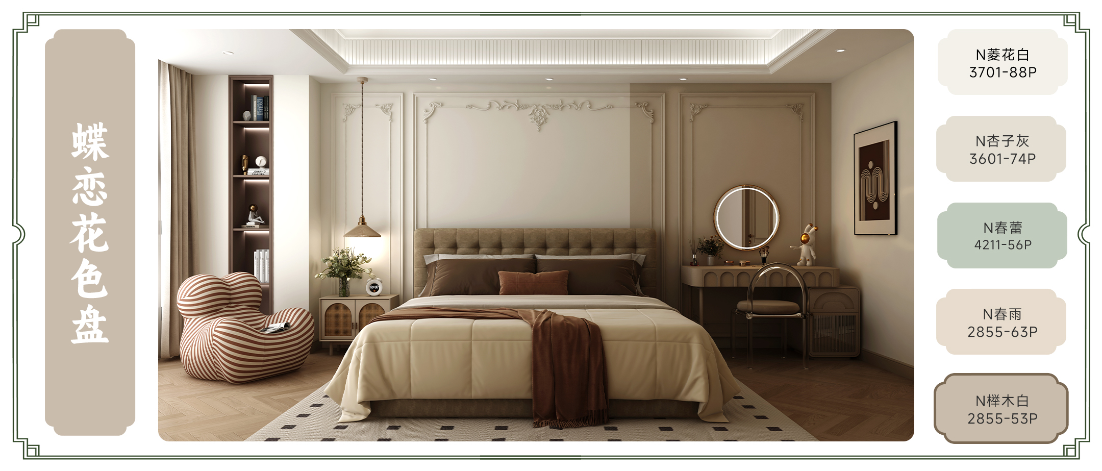 20220224050737082608