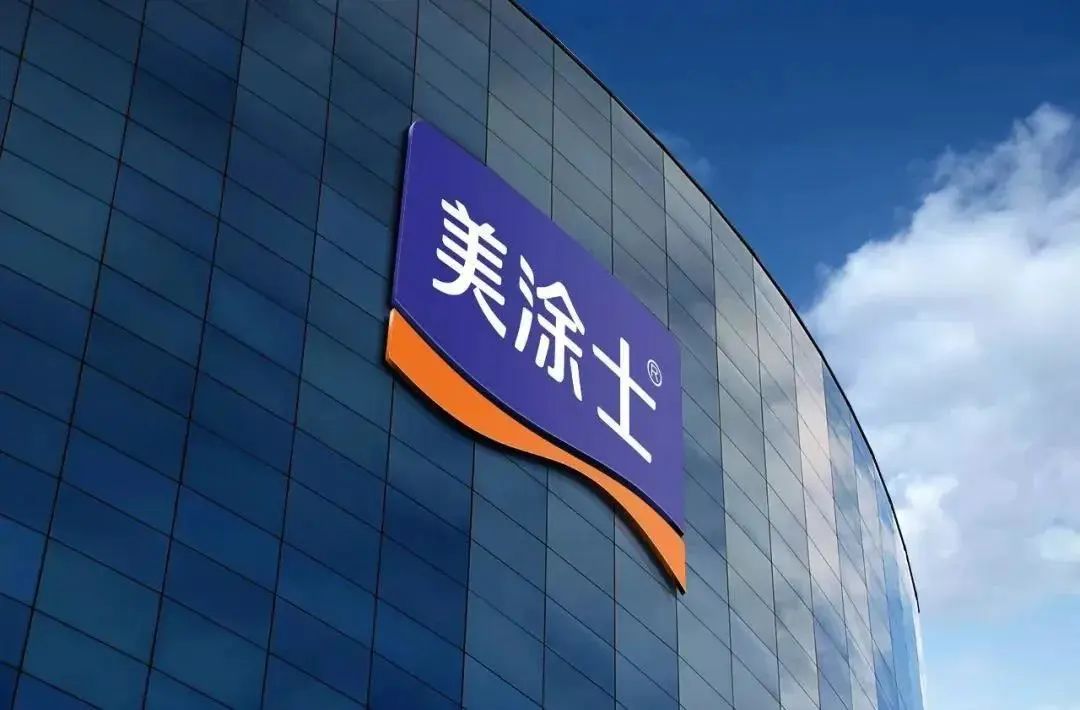 Z6·尊龙「中国区」官方网站