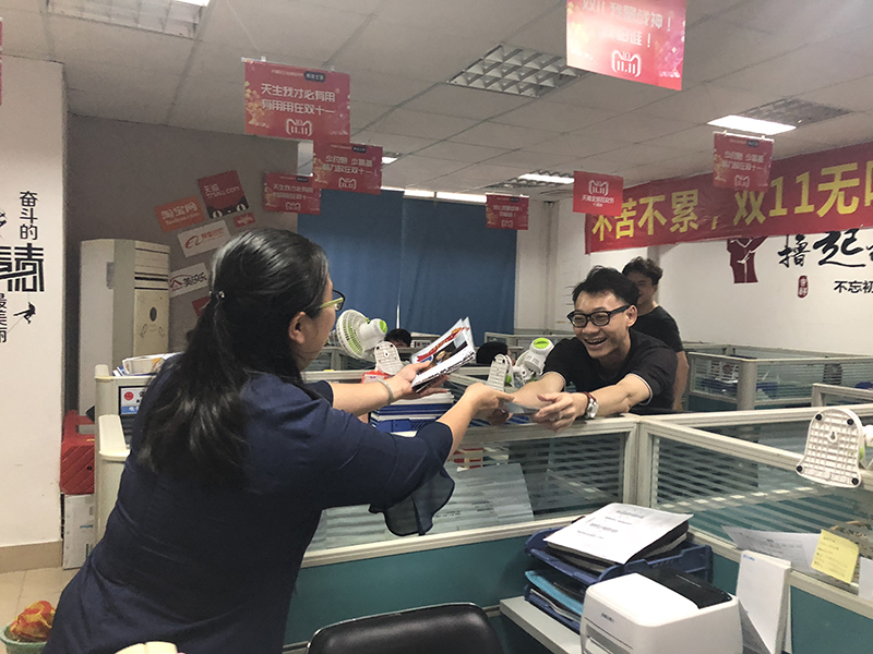 Z6·尊龙「中国区」官方网站