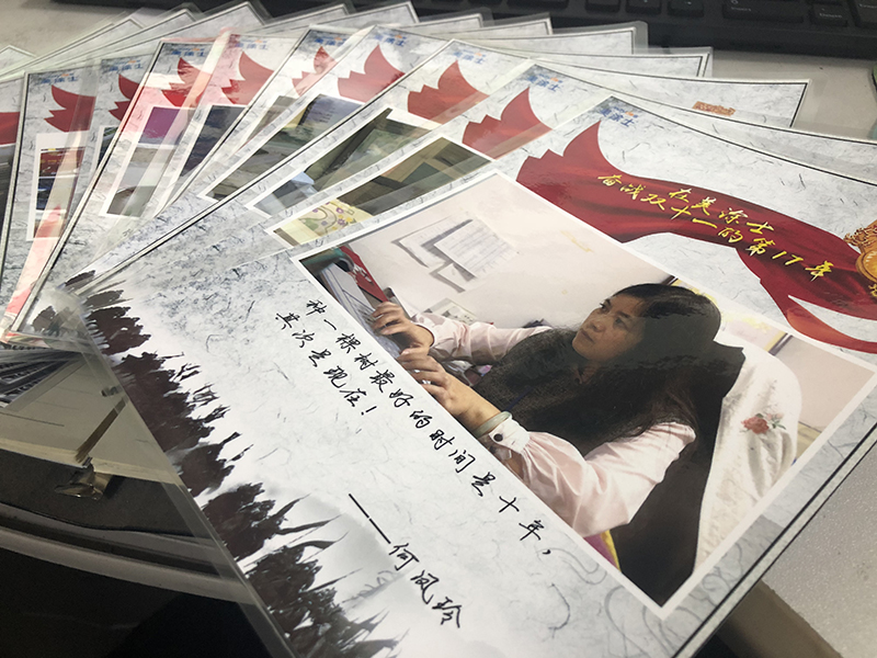 Z6·尊龙「中国区」官方网站