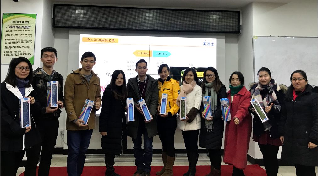 Z6·尊龙「中国区」官方网站