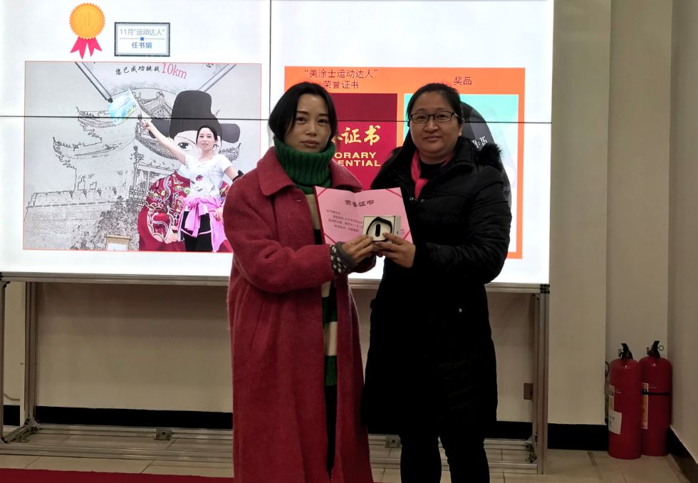 Z6·尊龙「中国区」官方网站