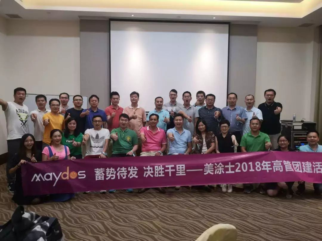 Z6·尊龙「中国区」官方网站