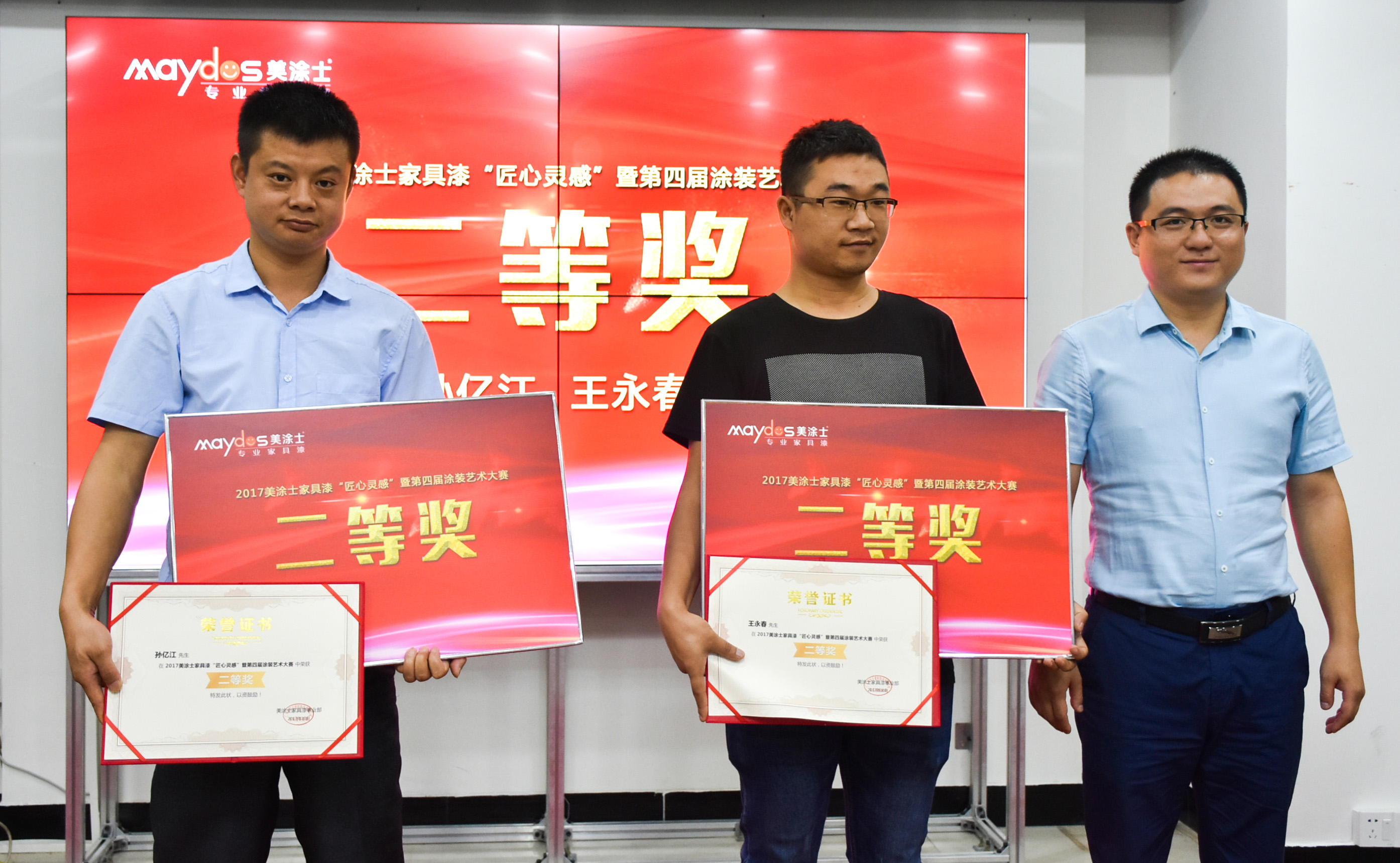 Z6·尊龙「中国区」官方网站