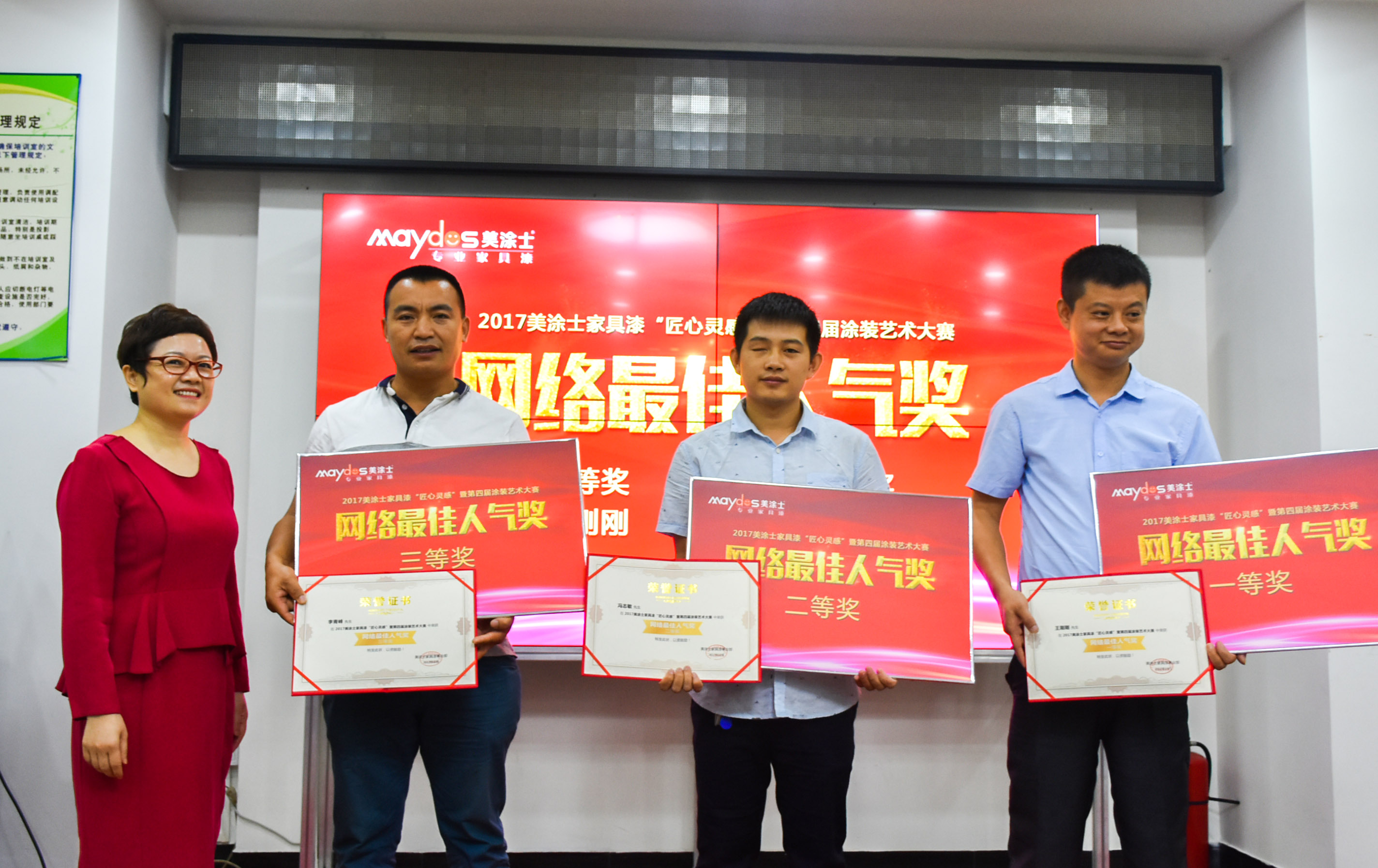 Z6·尊龙「中国区」官方网站