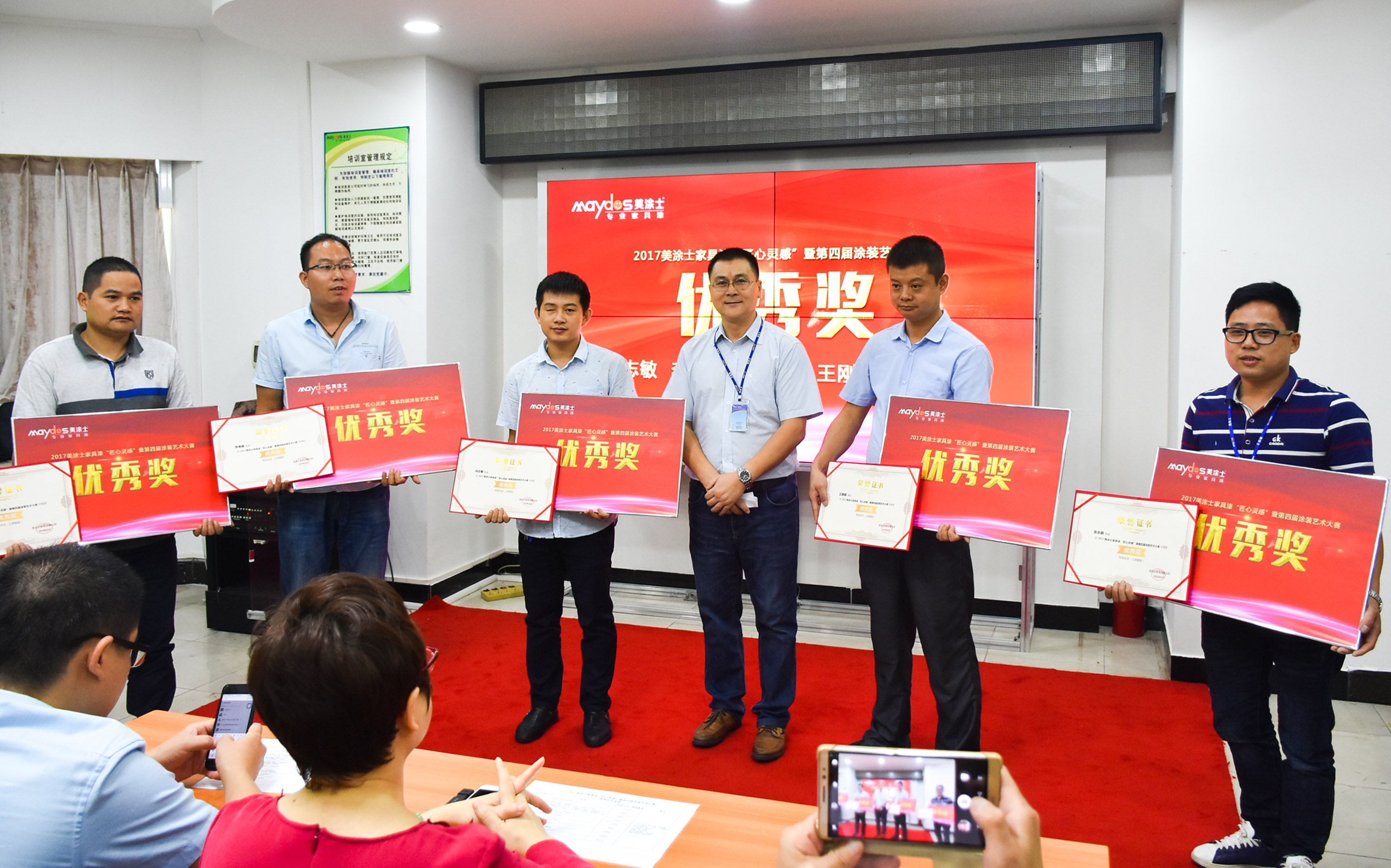 Z6·尊龙「中国区」官方网站