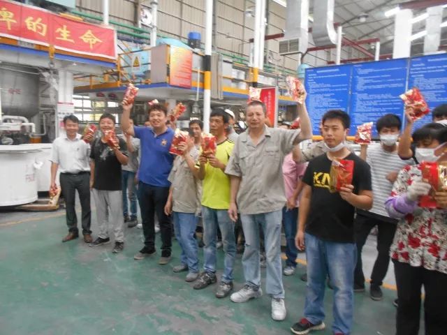 Z6·尊龙「中国区」官方网站