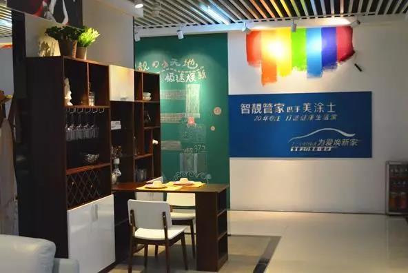 Z6·尊龙「中国区」官方网站