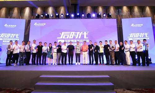 Z6·尊龙「中国区」官方网站