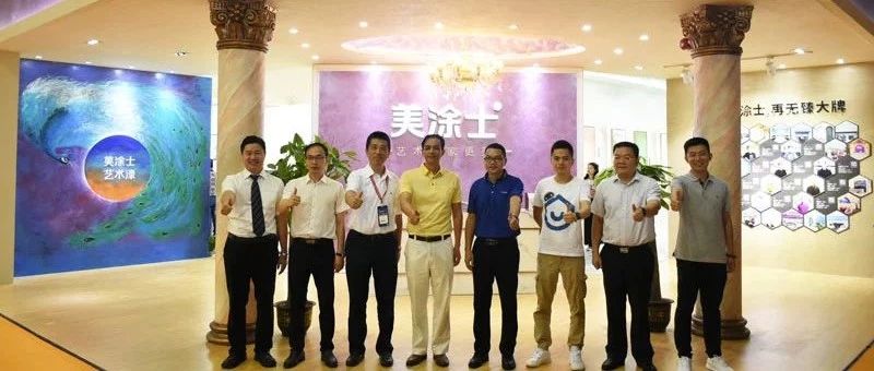 Z6·尊龙「中国区」官方网站