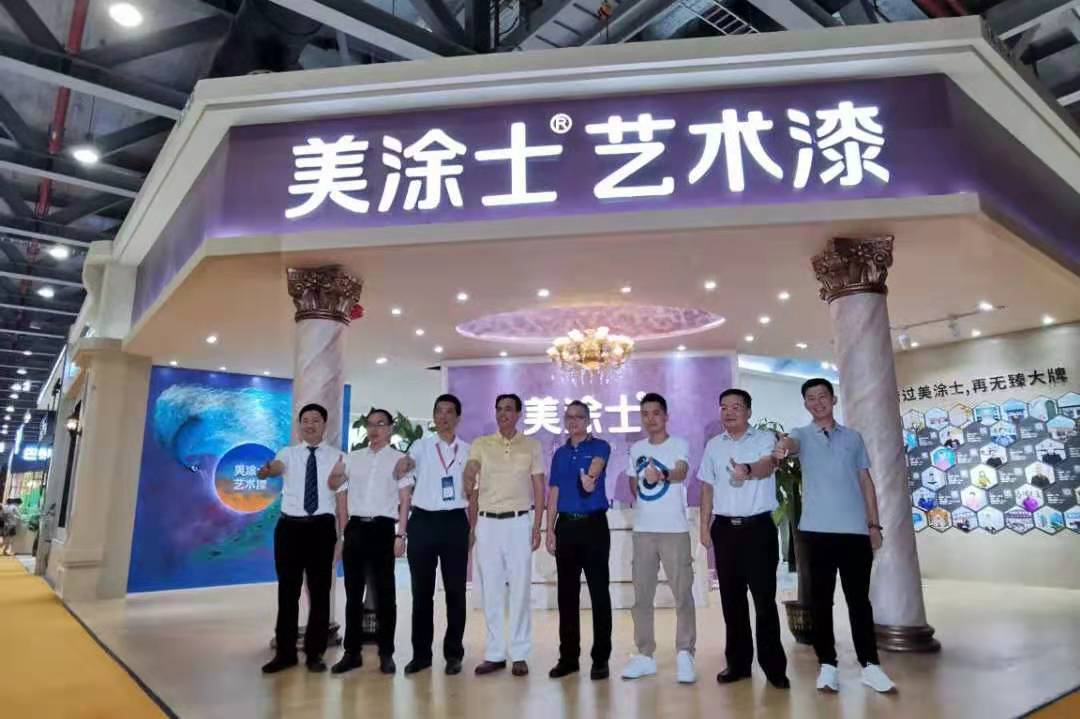 Z6·尊龙「中国区」官方网站