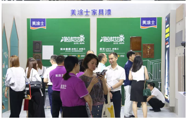 Z6·尊龙「中国区」官方网站