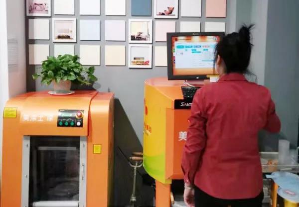 Z6·尊龙「中国区」官方网站