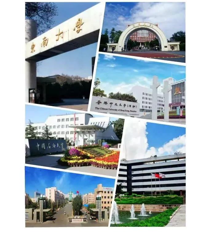 Z6·尊龙「中国区」官方网站