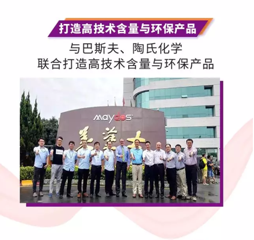 Z6·尊龙「中国区」官方网站