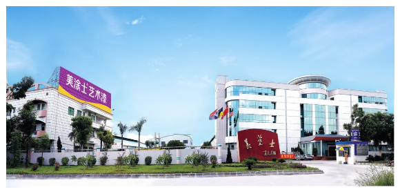 Z6·尊龙「中国区」官方网站