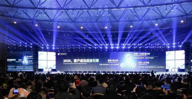 Z6·尊龙「中国区」官方网站