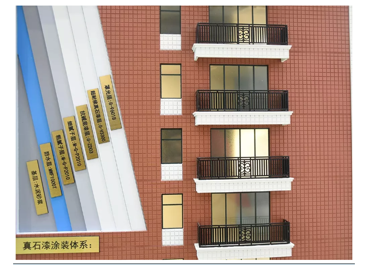 Z6·尊龙「中国区」官方网站