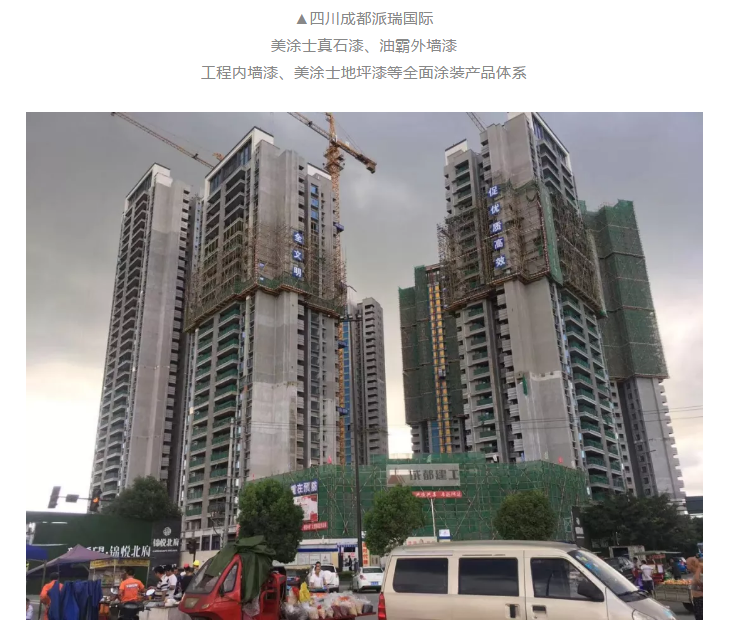 Z6·尊龙「中国区」官方网站