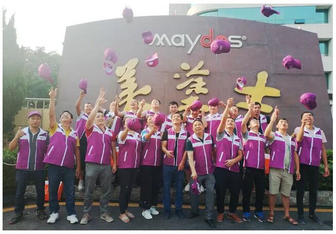 Z6·尊龙「中国区」官方网站