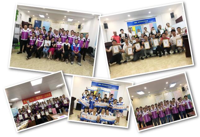 Z6·尊龙「中国区」官方网站