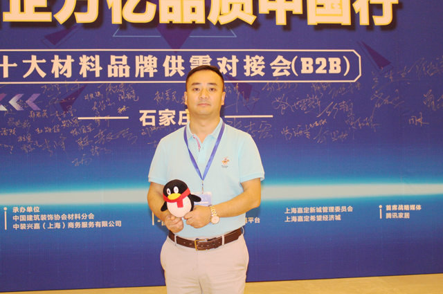 Z6·尊龙「中国区」官方网站