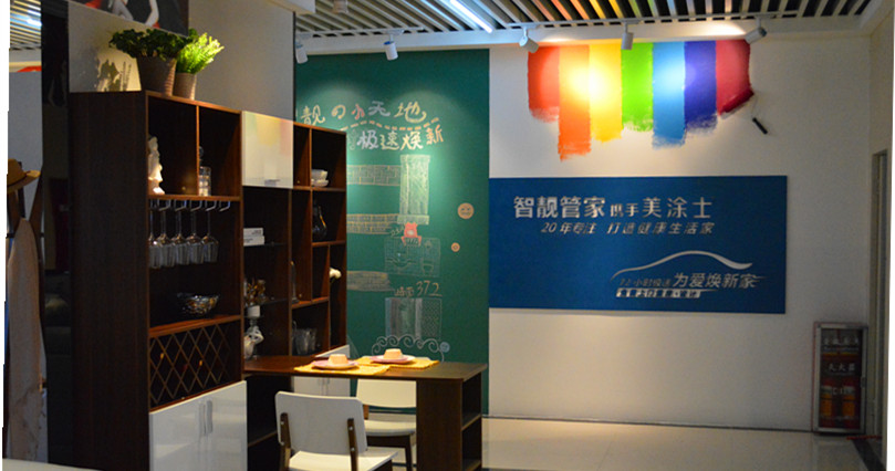 Z6·尊龙「中国区」官方网站