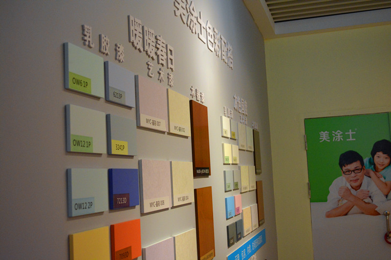 Z6·尊龙「中国区」官方网站