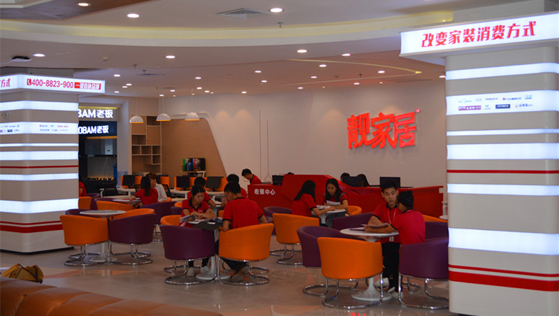 Z6·尊龙「中国区」官方网站