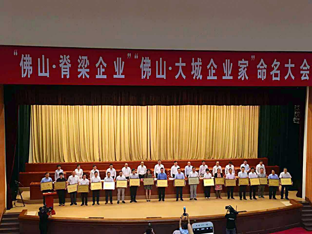 Z6·尊龙「中国区」官方网站