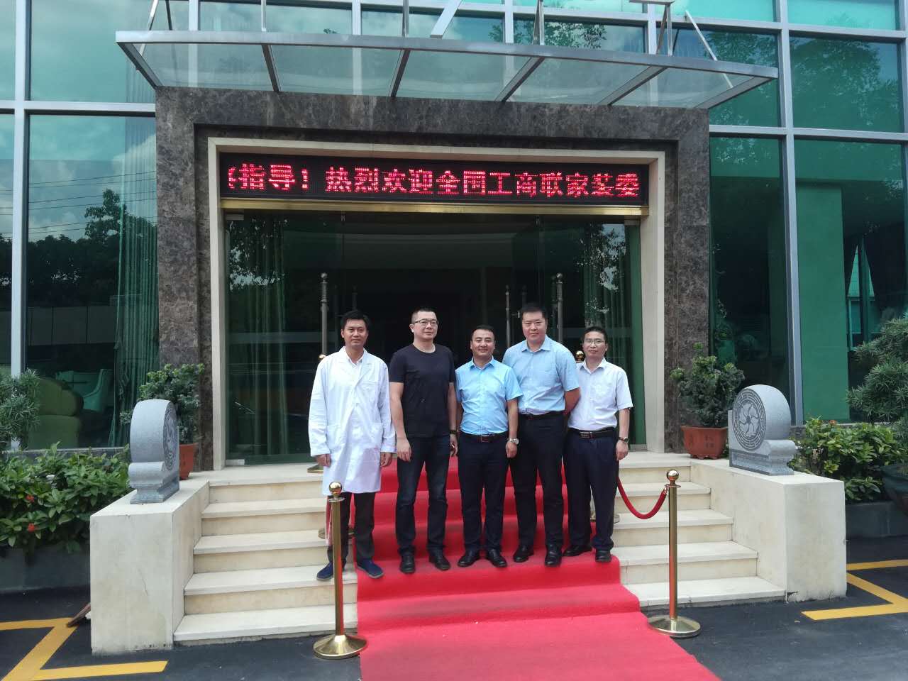 Z6·尊龙「中国区」官方网站