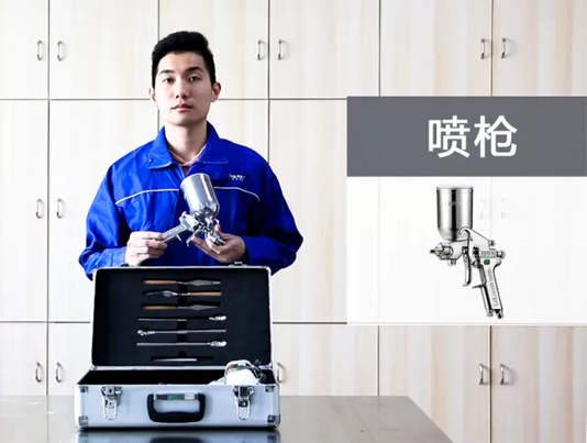 Z6·尊龙「中国区」官方网站