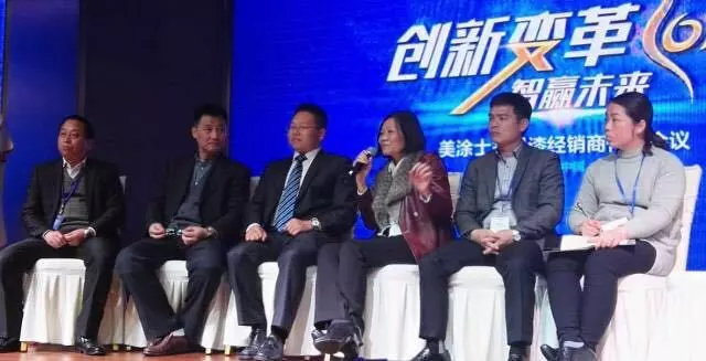 Z6·尊龙「中国区」官方网站