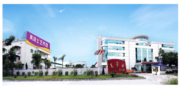 Z6·尊龙「中国区」官方网站