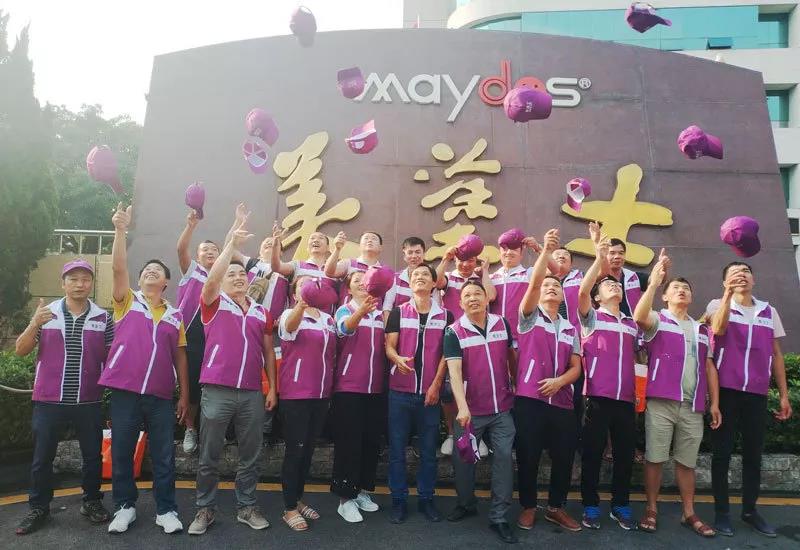 Z6·尊龙「中国区」官方网站