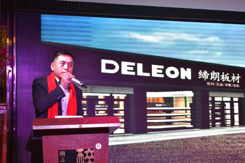 Z6·尊龙「中国区」官方网站