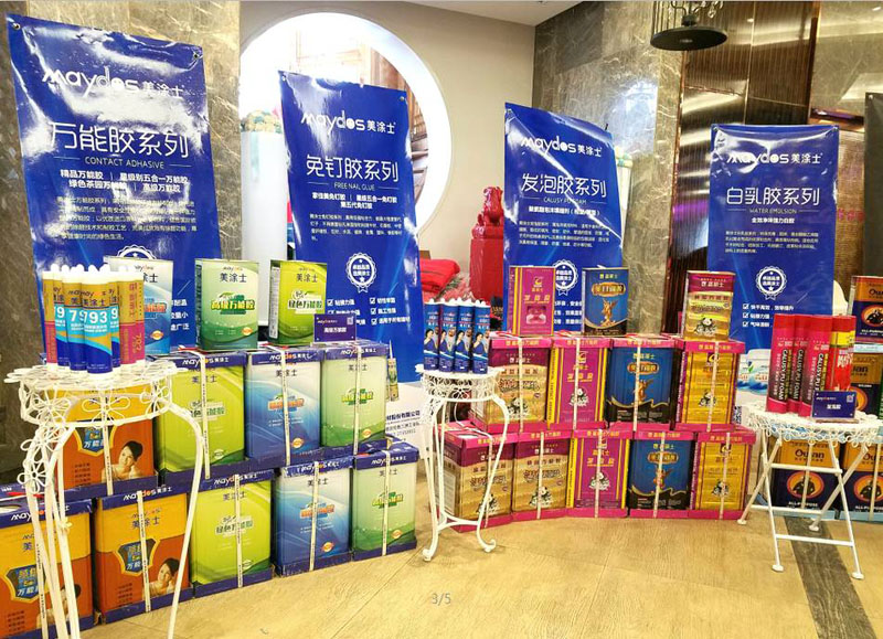 Z6·尊龙「中国区」官方网站