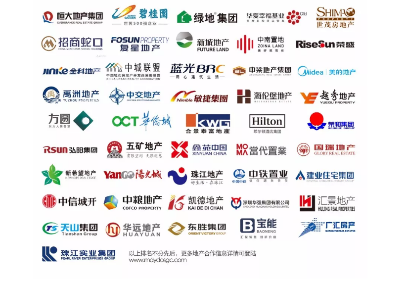 Z6·尊龙「中国区」官方网站