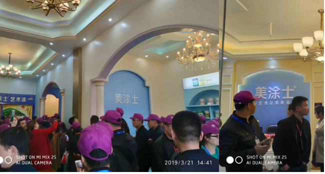 Z6·尊龙「中国区」官方网站