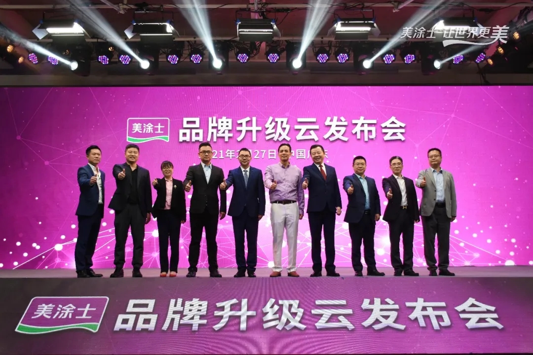 Z6·尊龙「中国区」官方网站