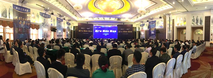 Z6·尊龙「中国区」官方网站