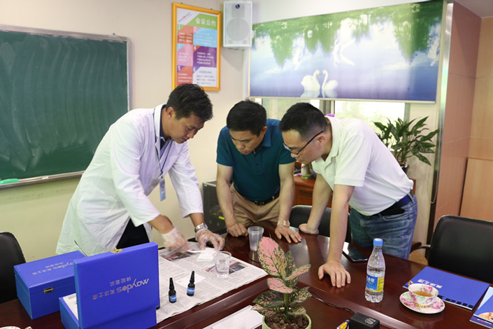 Z6·尊龙「中国区」官方网站