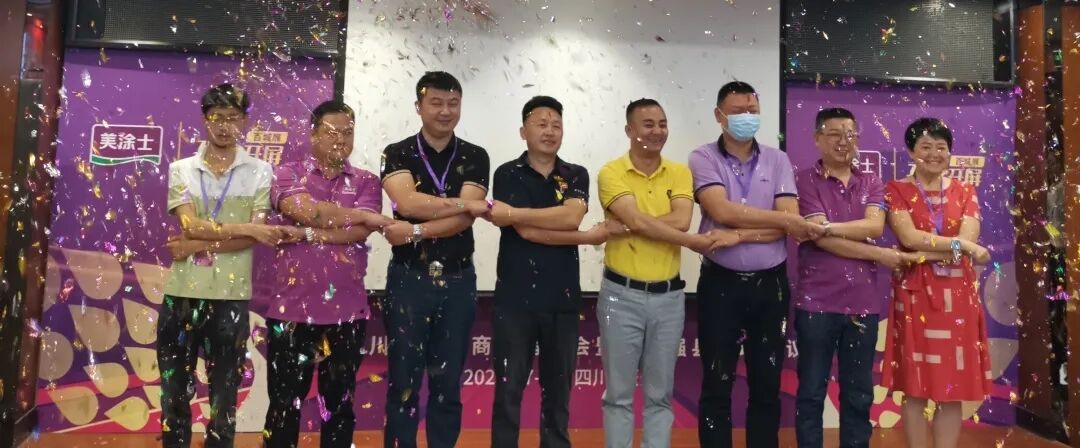 Z6·尊龙「中国区」官方网站