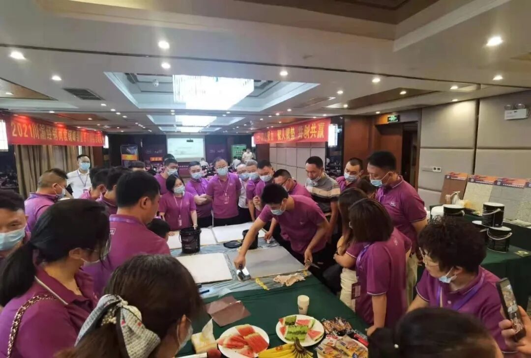 Z6·尊龙「中国区」官方网站