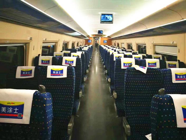 Z6·尊龙「中国区」官方网站