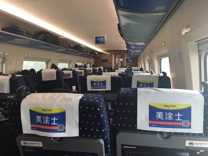 Z6·尊龙「中国区」官方网站