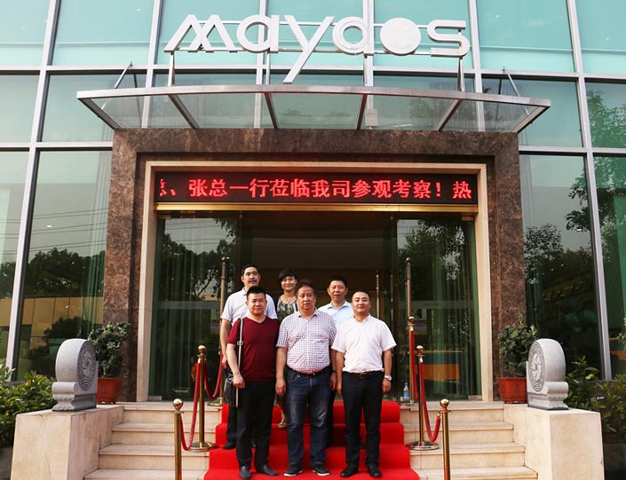 Z6·尊龙「中国区」官方网站