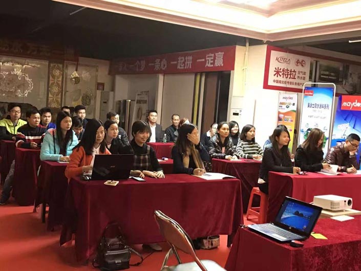 Z6·尊龙「中国区」官方网站