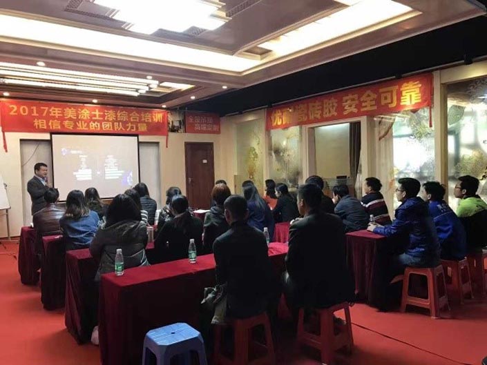 Z6·尊龙「中国区」官方网站