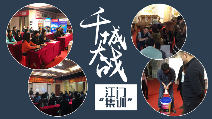 Z6·尊龙「中国区」官方网站